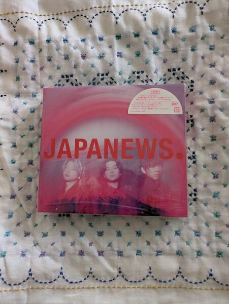 初回盤B DVD付 「JAPANEWS」 スペシャルBOX仕様 NEWS 2CD+DVD/JAPANEWS