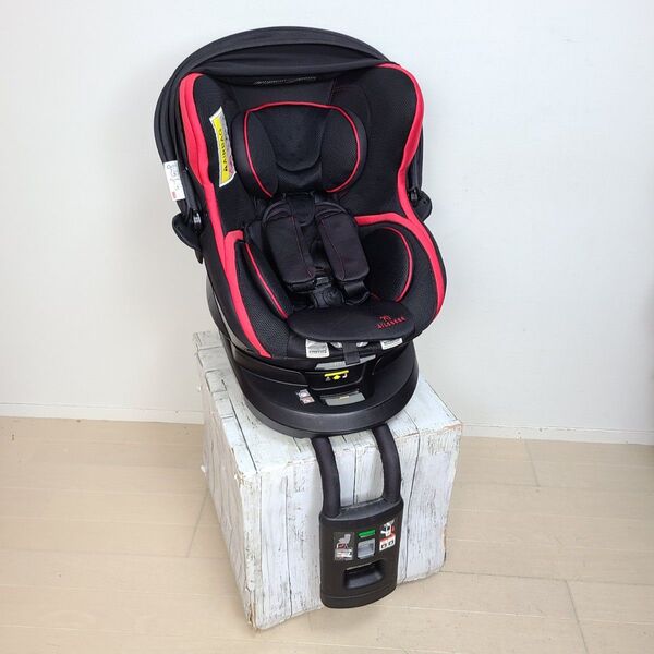 超美品 チャイルドシート クルット3i グランス 新生児~4才 ISOF ジュニアシート ISOFIX