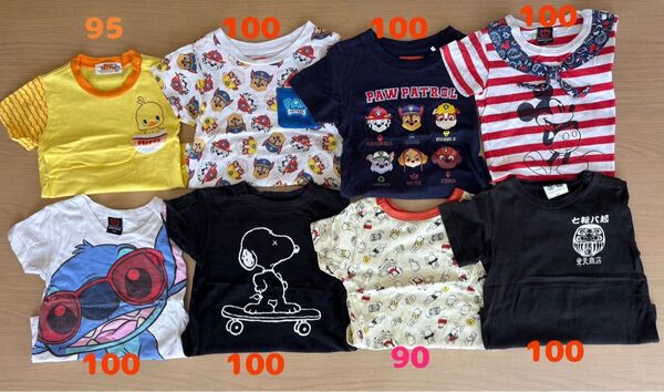 パウパト ディズニー スヌーピー キャラクター 子供服 Tシャツ まとめ売り 8枚セット 保育園着 90〜100