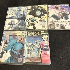 機動戦士ガンダム 第08MS小隊 全5枚 VOL.01、02、03、04、ミラーズリポート 全巻セット DVD