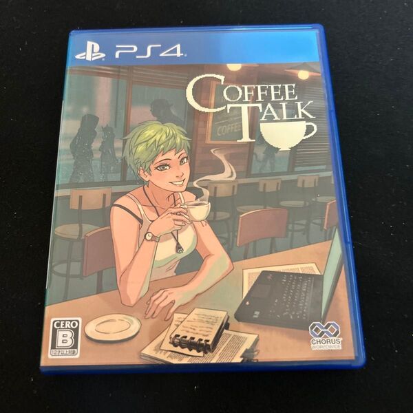 【PS4】 Coffee Talk
