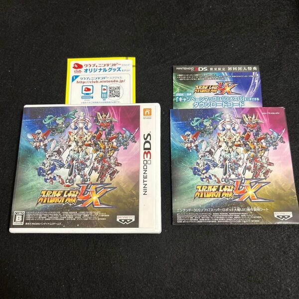 【3DS】 スーパーロボット大戦UX