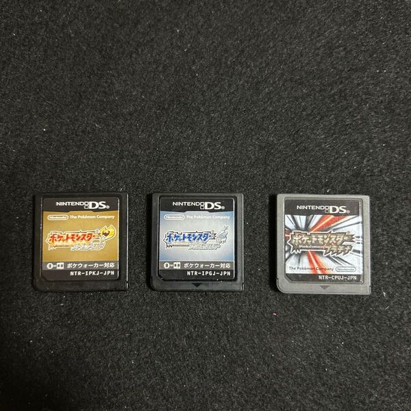 【DS】ポケットモンスター ハートゴールド、ソウルシルバー、プラチナ 3本セット ソフトのみ