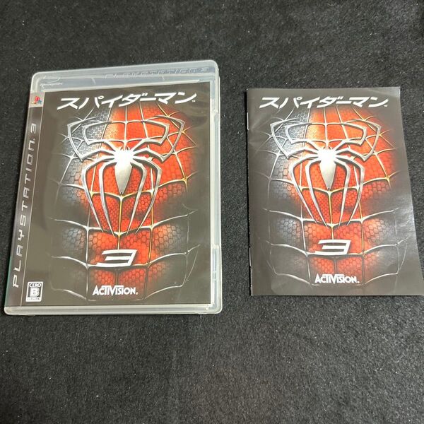 【PS3】 スパイダーマン 3