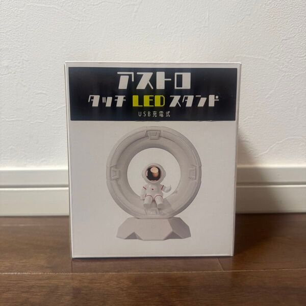 アストロ タッチLEDスタンドUSB給電式ピンクカラー