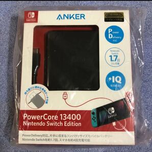 公式ライセンス品 Anker PowerCore 13400 Nintendo Switch Edition