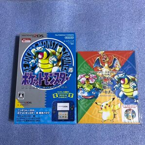 ニンテンドー2DS ポケットモンスター 青 限定パック 特典アートブック付き