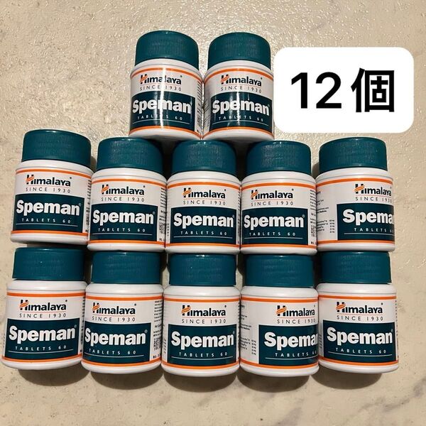 Himalaya Herbals Speman 60錠入り12個セット スペマン Speman 天然ハーブ まとめ買い