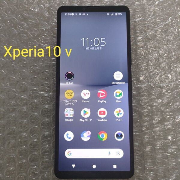 Xperia10v A302SO Softbank SIMフリー 白ロム ソニー 判定◯
