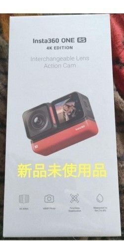 Insta360 アクションカメラ ONE RS 4K 新品未使用品