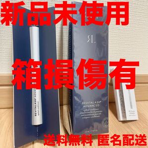 リバイタラッシュアドバンス【新品未使用】正規品 3.5mlまつ毛美容液 コスメ