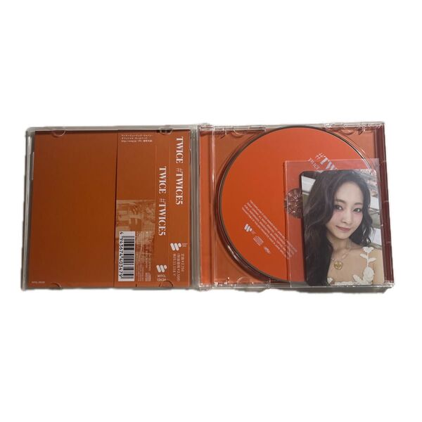 TWICE5 ツウィ トレカ B 特典 CD アルバム 通常版 TWICE