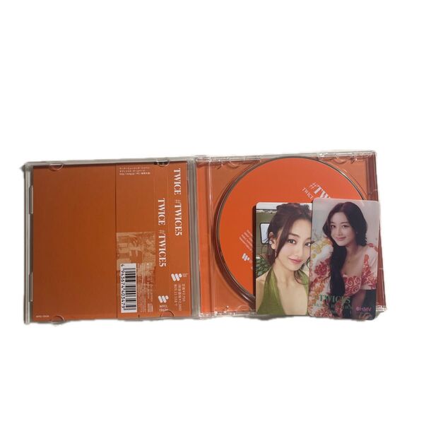 TWICE5 ジヒョ通常版 CD トレカ 封入 アルバム 特典 HMVTWICE