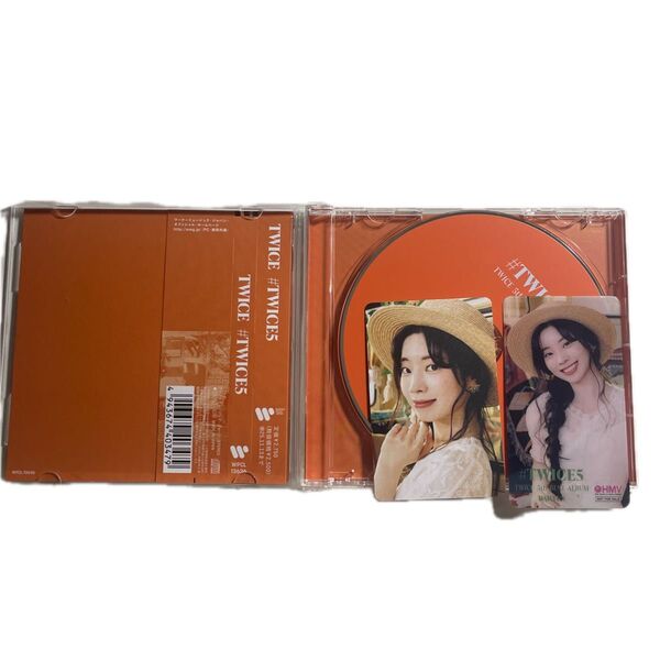 TWICE5 ダヒョン 通常版 CD トレカ 封入 アルバム 特典 HMV TWICETWICE