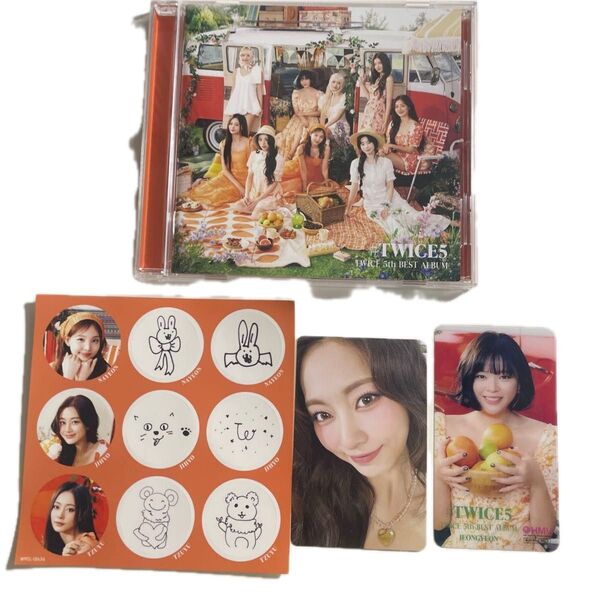 TWICE ツウィ ジョンヨン シール ステッカー 通常版 CD アルバム トレカ 特典 HMV