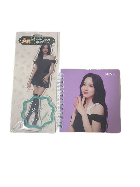 TWICE ミナ くじ ファミマ オフライン アクスタ メモ帳 グッズ ミブリー ノート