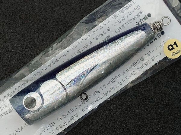 【新品未使用】カーペンター ブルーヘリング40-120 / Carpenter B H40-120