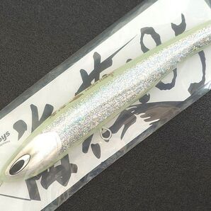 【新品未使用】ネイチャーボーイズ 海燕185F / Nature Boys Umitsubame 185F 185mm/52g