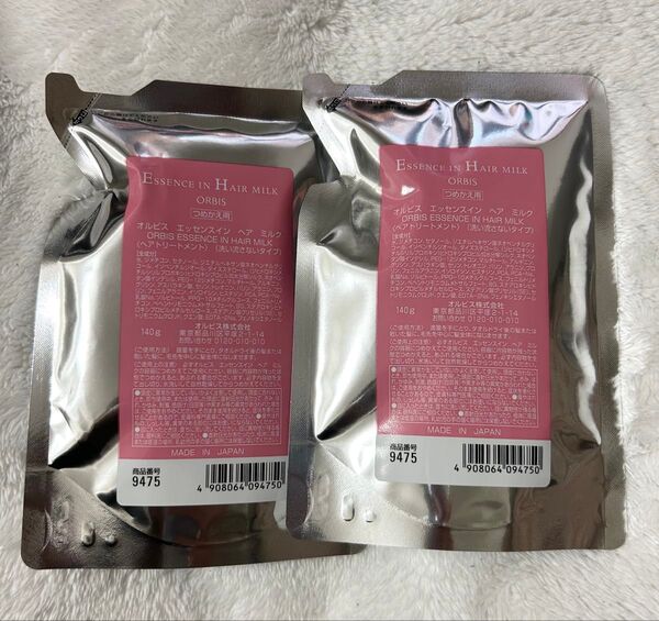 【新品未使用】ORBIS(オルビス) エッセンスインヘアミルク