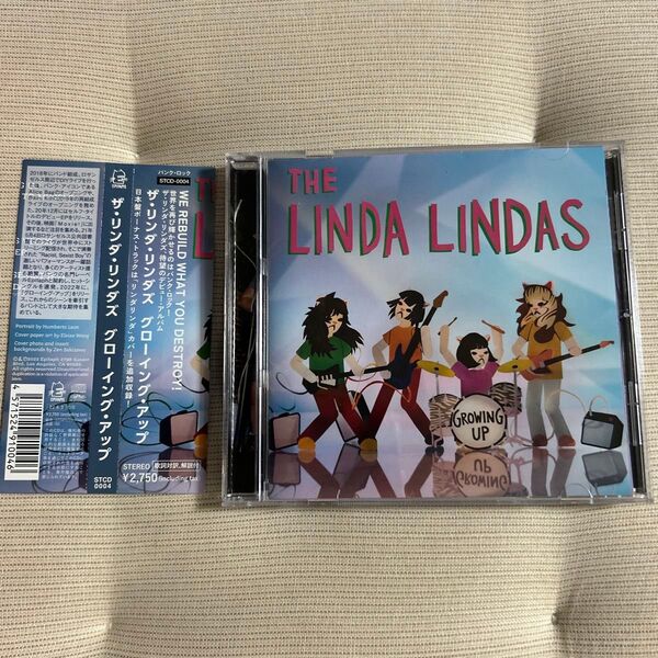 【美品・名盤】Growing Up / THE LINDA LINDAS