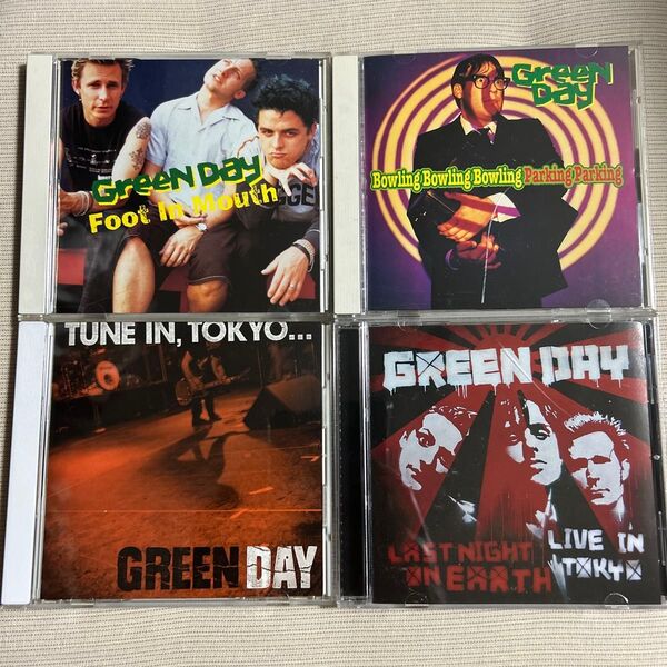 【ライブ盤4枚セット】 Greenday グリーンデイ 国内盤