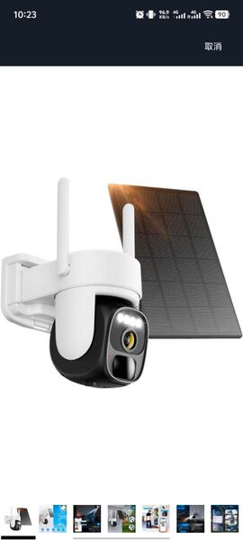 防犯カメラ 屋外 ソーラー カメラ WiFi 監視カメラ ワイヤレス 動体検知 動体検知 ネットワーク 2K解像度