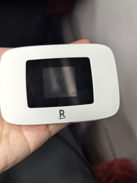 Rakuten WiFi Pocket Platinum
