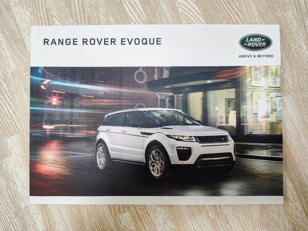 RANGE ROVER EVOQUE カタログ