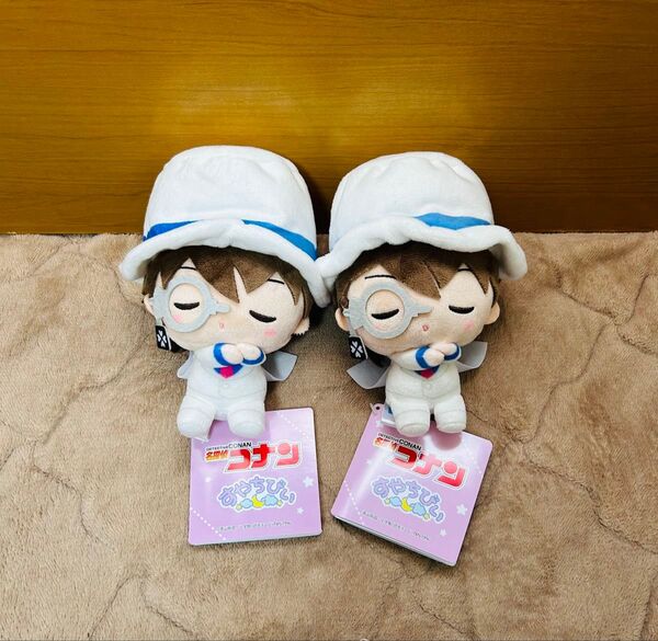 【即日発送】名探偵コナン すやちびぃ ミニぬいぐるみ 怪盗キッド 2個セット