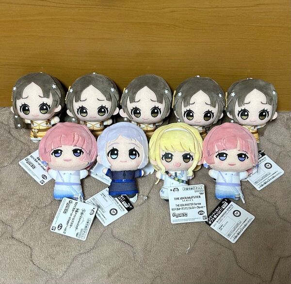 【当日発送】学園アイドルマスター ちびぐるみ on stage vol.2 ナムコ限定 学マス 藤田ことね 9個セット