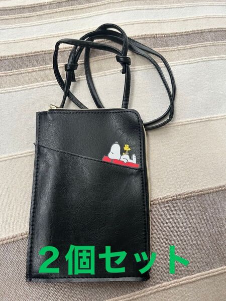 スヌーピー ショルダーバッグ スマホポーチ ミニバッグ ポシェット 黒