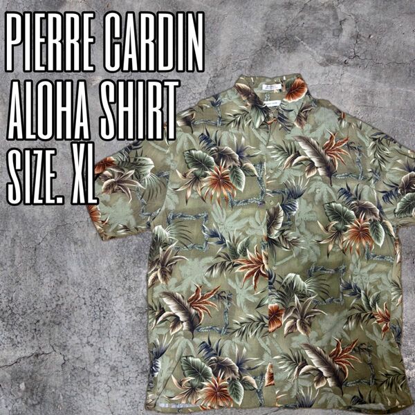 セール!Pierre Cardin ピエールカルダン アロハシャツ XL ビンテージ vintage 90s 韓国製