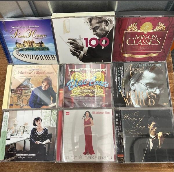 クラシックCD 9枚セット オーケストラ