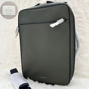 新品 COACH グラハム ビジネスバッグ リュック C6876 カーキ