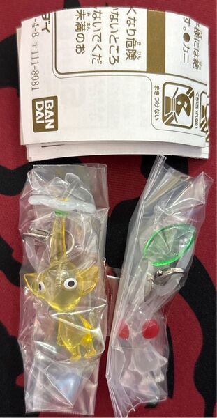ピクミン めじるしアクセサリー2 黄ピクミン 白ピクミン 2点セット ガチャ ガシャポン