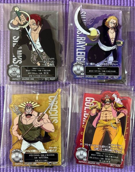 ワンピース 一番くじ acllect アクリルスタンド ロジャー海賊団 ロジャー レイリー シャンクス クロッカス