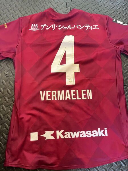 ヴィッセル神戸 ユニフォーム