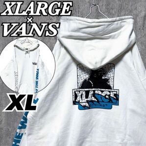 【希少XL】 XLARGE VANS コラボパーカー フーディー ビッグロゴ ビッグシルエット
