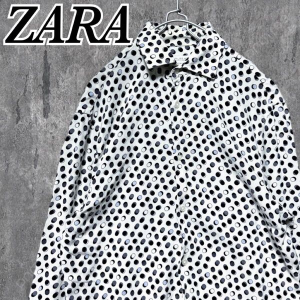 ZARA ザラ 水玉模様 ドット柄 長袖シャツ スリムフィット オーバーサイズ