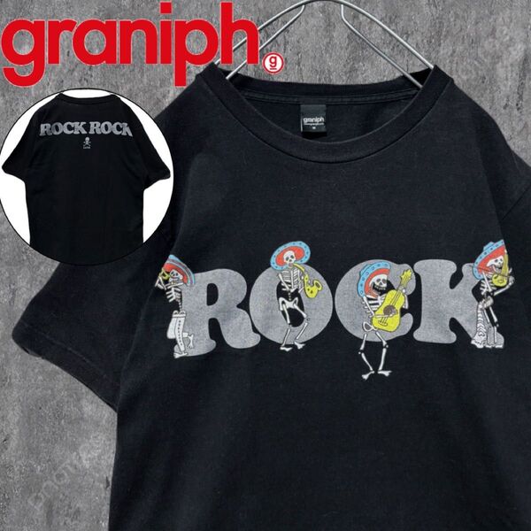 グラニフ ロックロックこんにちは スカル ロック グラフィック Tシャツ