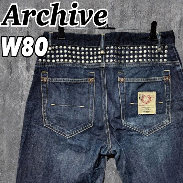 00s archive y2k グランジ スタッズ デニムパンツ ジーンズ