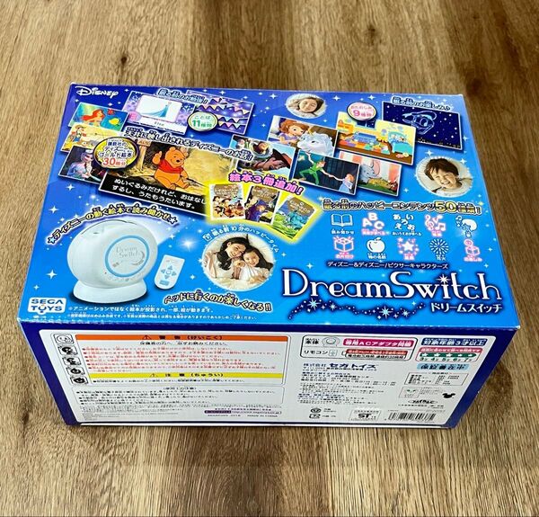 【新品未使用】ディズニー Dream Switchドリームスイッチ 絵本3冊追加限定版