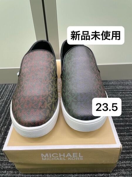 MICHAEL KORS マイケルコース スリッポン 23.5㎝ モノグラム レディース 未使用