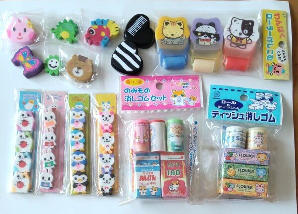 ミニ消しゴム まとめ売り ハムっこワールド 他 レモン社 平成レトロ ファンシー ダイカット ピアノ ローラー消しゴム