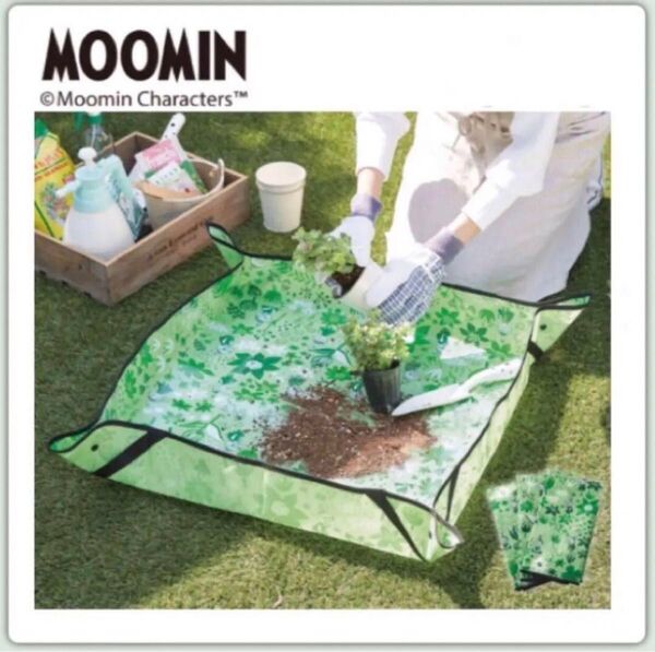 【MOOMIN】ムーミン リトルミイ サニーシート〈グリーン1点〉新品 / ガーデニングシート ビニールシート ブロック遊びにも◎