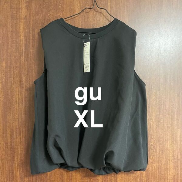 【未使用】gu バブルヘムプルオーバー XLサイズ ブラック ノースリーブ ノースリーブカットソー クルーネック タンクトップ