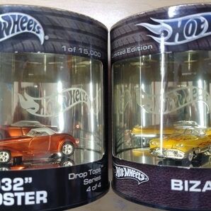 Hot Wheels Limited Edition2種セット販売
