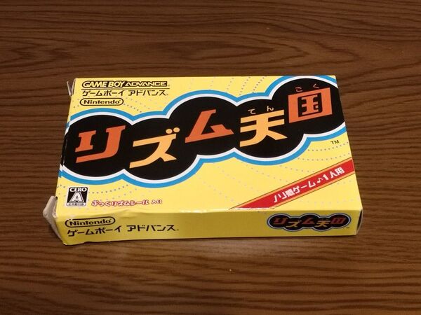 リズム天国 GBA
