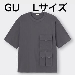 GU マルチポケットビッグTシャツ(5分袖)サイズL