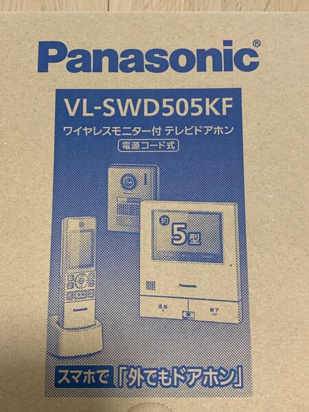 新品 VL-SWD505KF